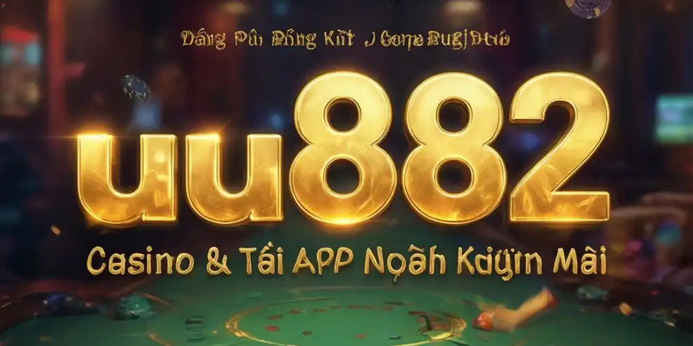 UU882 Banner